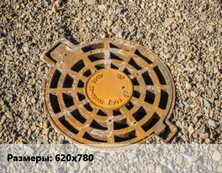 Дождеприемник 620х780